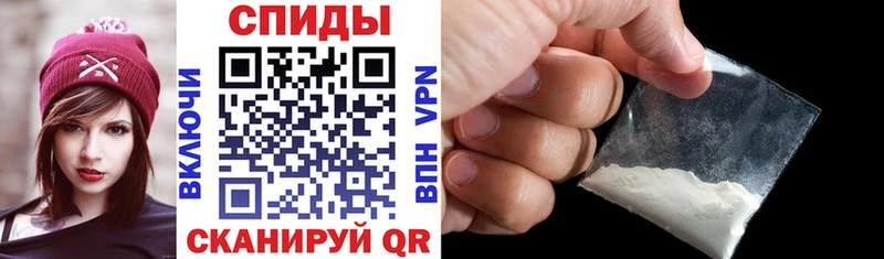 Амфетамин VHQ MEGA онион Хотьково