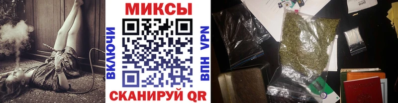 БУТИРАТ оксибутират  Хотьково 
