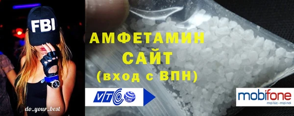 не бодяженный Сафоново