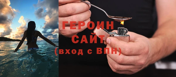 скорость mdpv Сатка