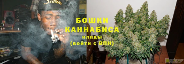 первитин Аркадак