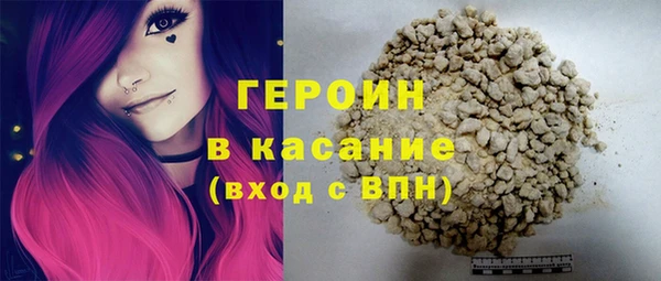 a pvp Саяногорск