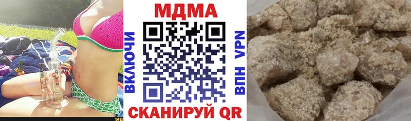 МДМА Molly кракен зеркало Хотьково