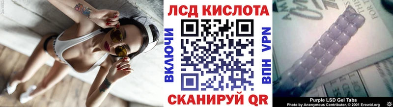 Наркотические марки 1,5мг  Хотьково 